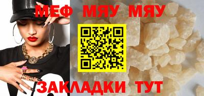 СК Мариинск