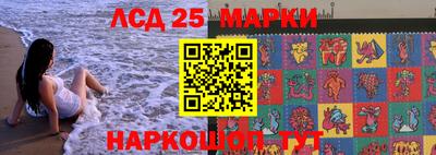 прущие грибы Малгобек