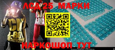 таблы Малоярославец