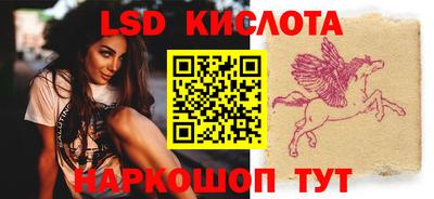 прущие грибы Малгобек