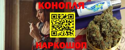 таблы Малоярославец