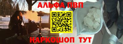 СК Мариинск