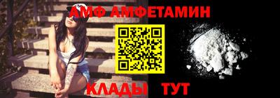 таблы Малоярославец