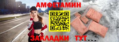 таблы Малоярославец