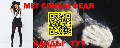 таблы Малоярославец