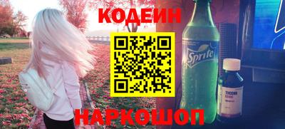 СК Мариинск